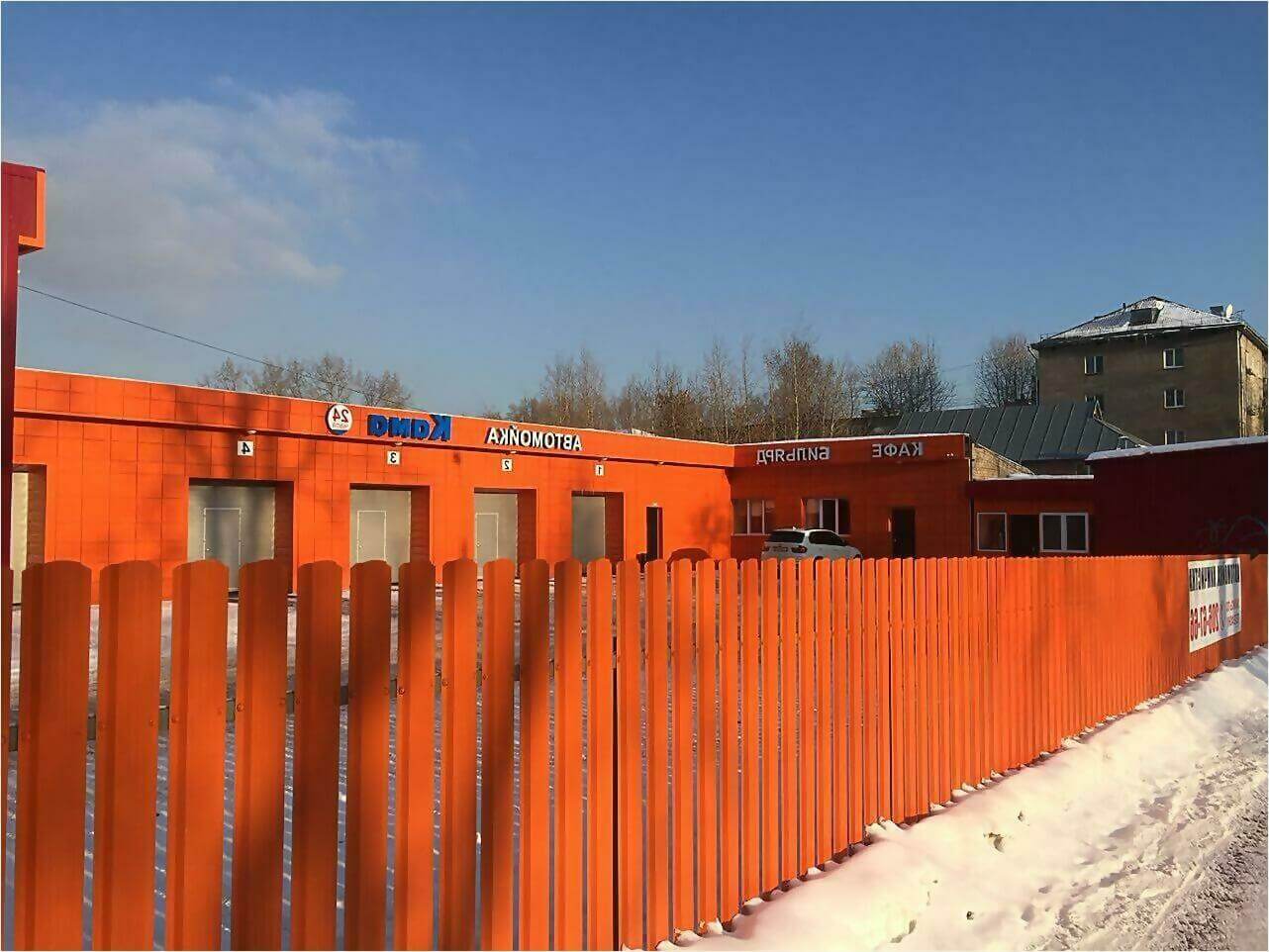 забор из штакетника 60м фото7 в Новокубанске